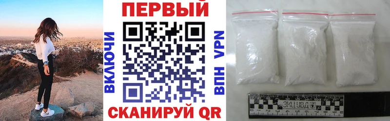 Амфетамин Premium  Яровое 