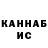 Cocaine VHQ Nikolay Marakhonka