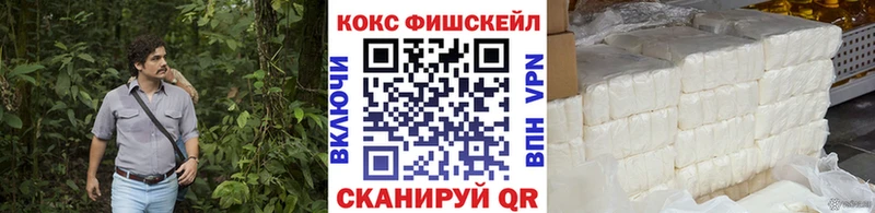 COCAIN 99% Яровое