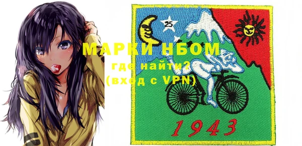 COCAINE Алексин
