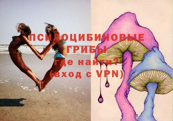 Альфа ПВП Новочеркасск