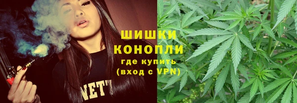 марихуана Михайлов