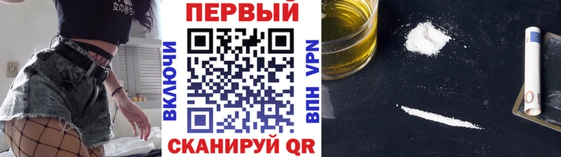 Метамфетамин пудра  Яровое 